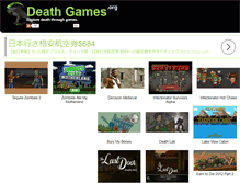 Tablet Screenshot of deathgames.org
